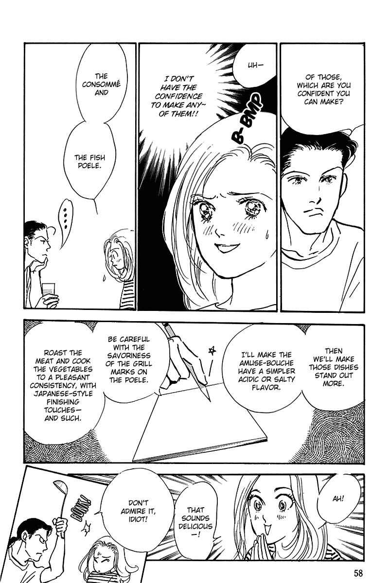 Page 11 Chapter 56 A Delicious Relationship