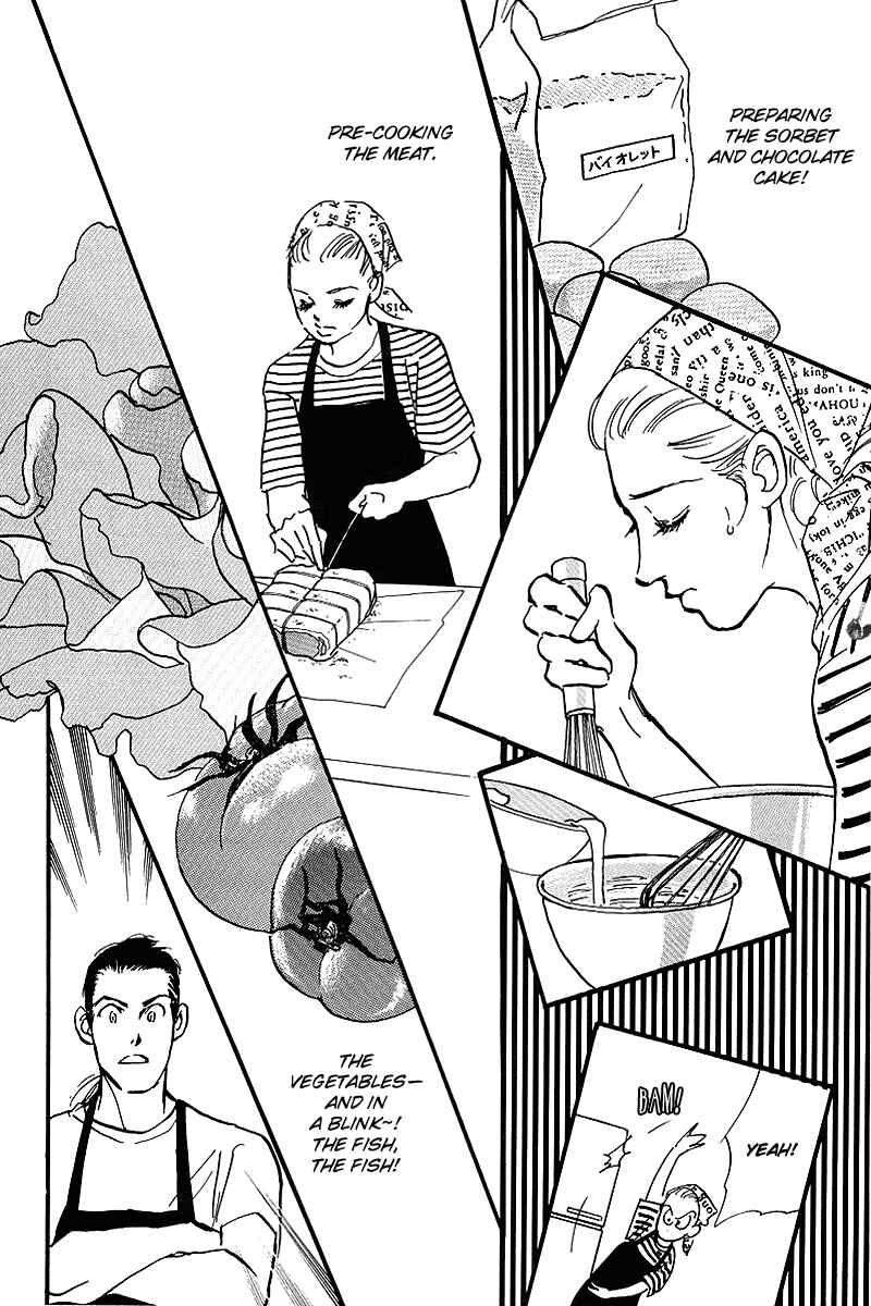 Page 13 Chapter 56 A Delicious Relationship