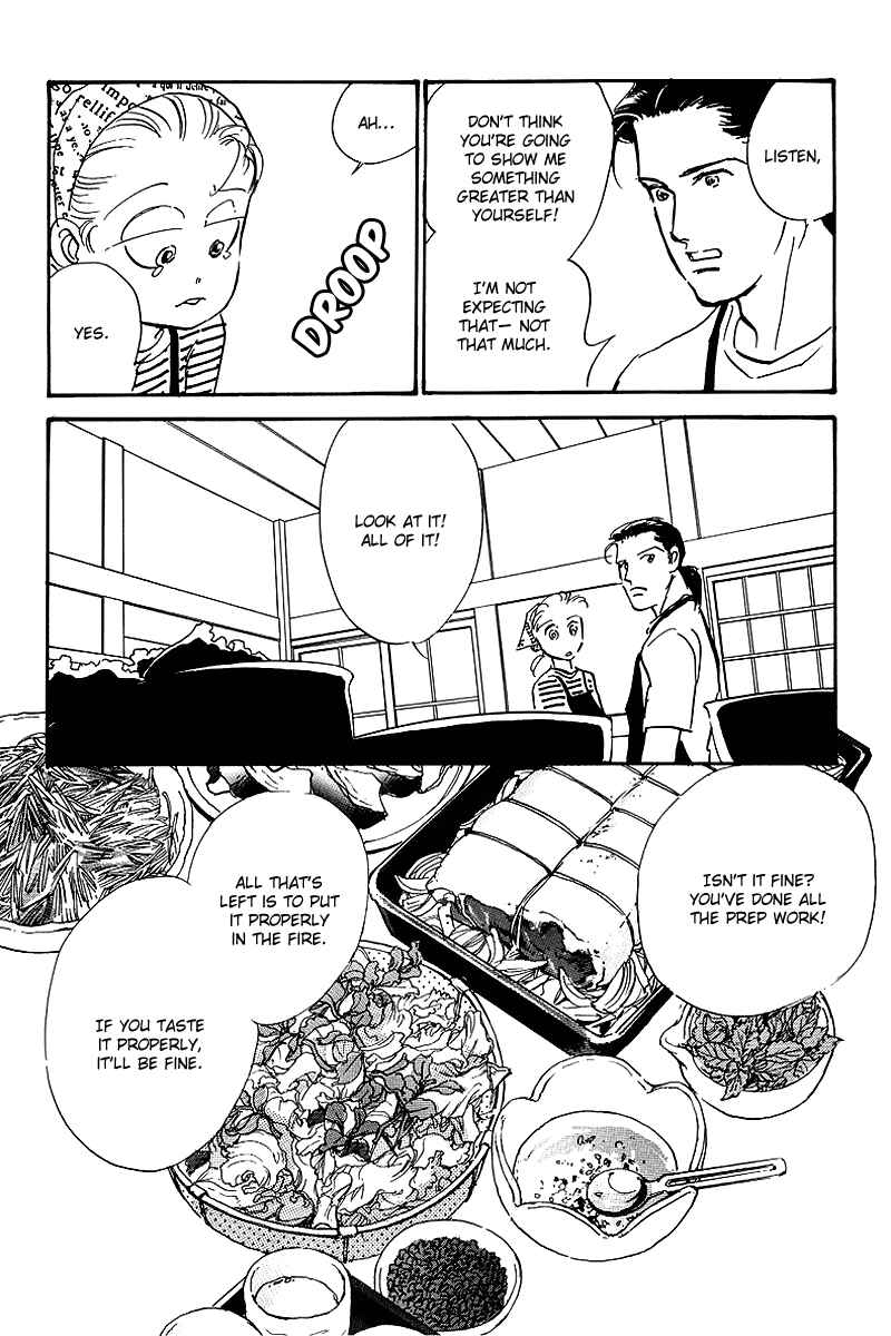 Page 15 Chapter 56 A Delicious Relationship