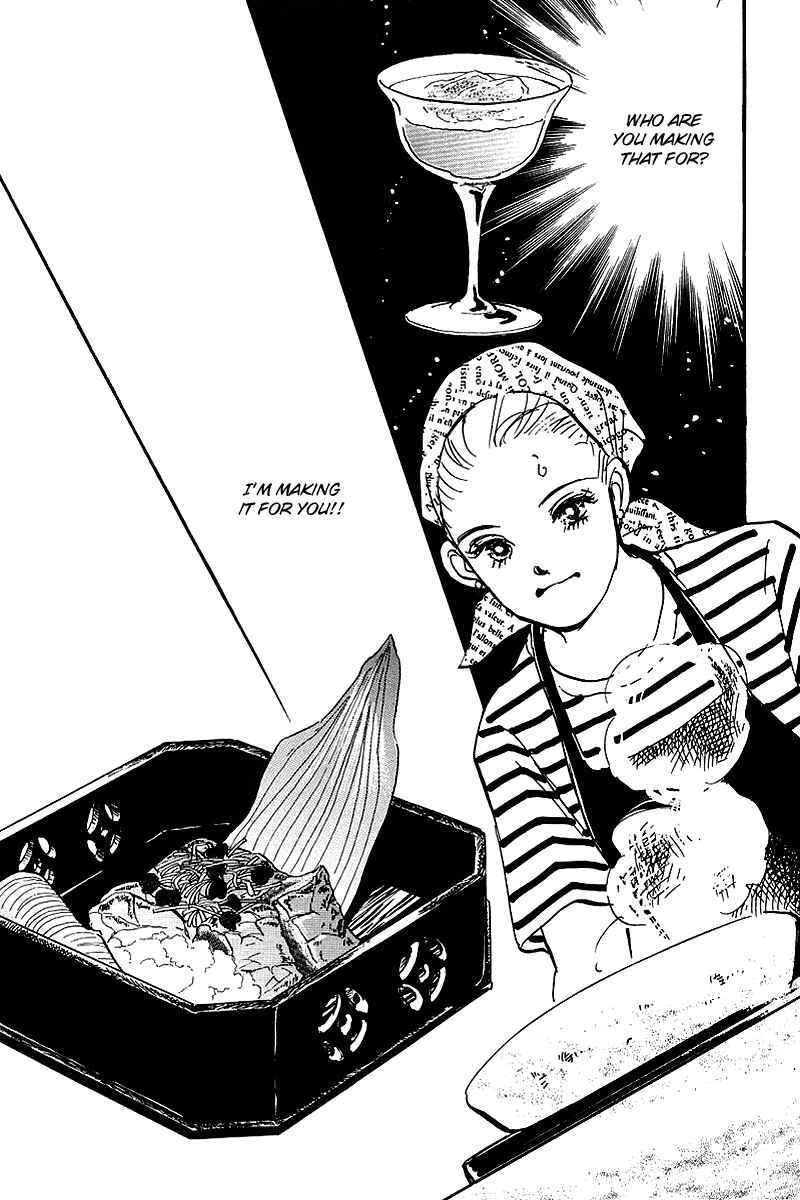 Page 20 Chapter 56 A Delicious Relationship