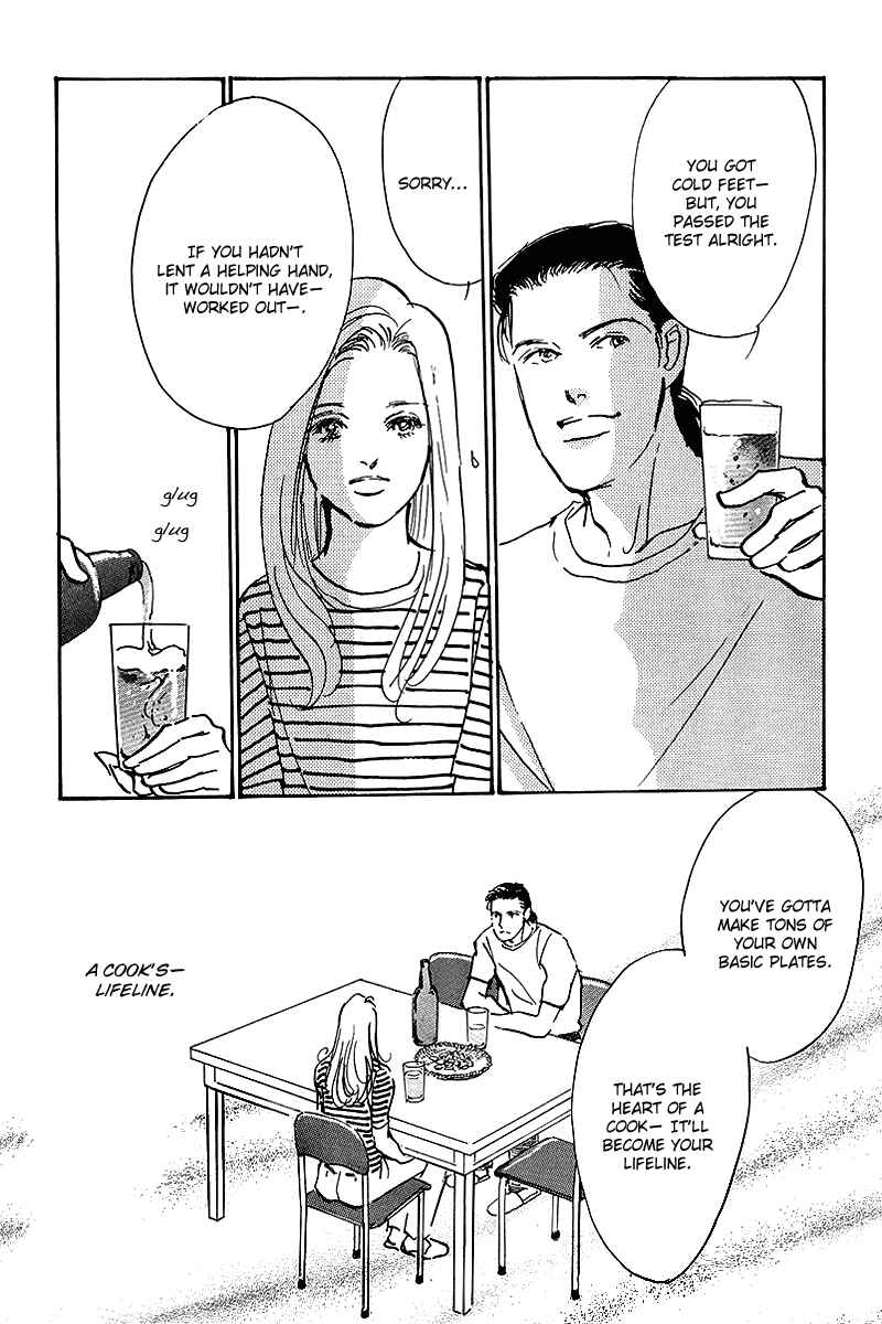 Page 23 Chapter 56 A Delicious Relationship