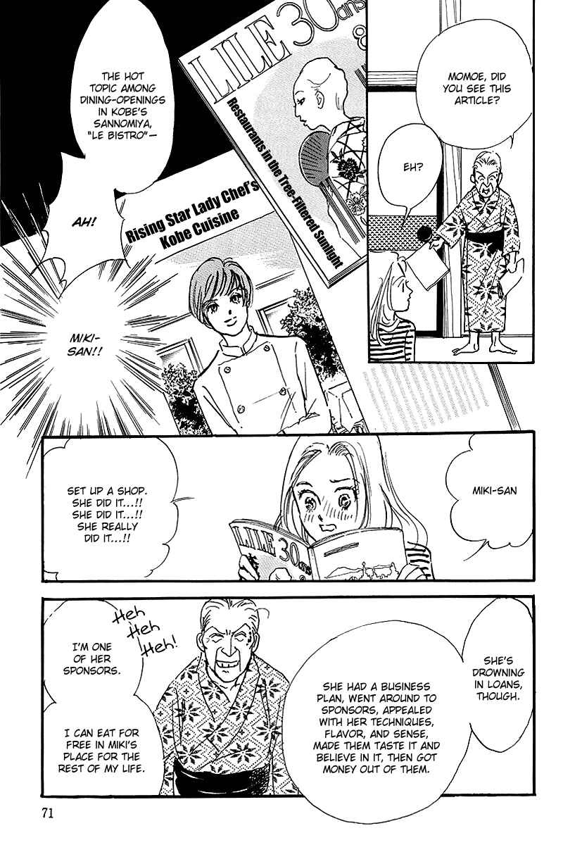 Page 24 Chapter 56 A Delicious Relationship