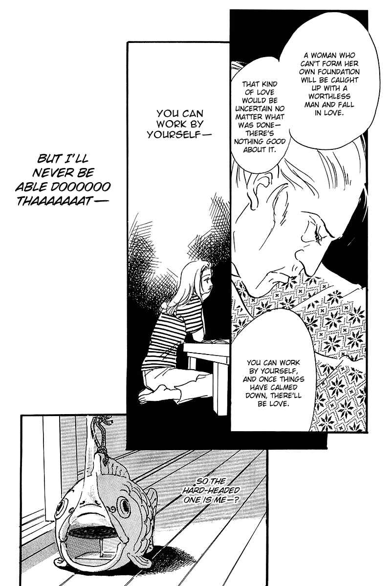 Page 27 Chapter 56 A Delicious Relationship