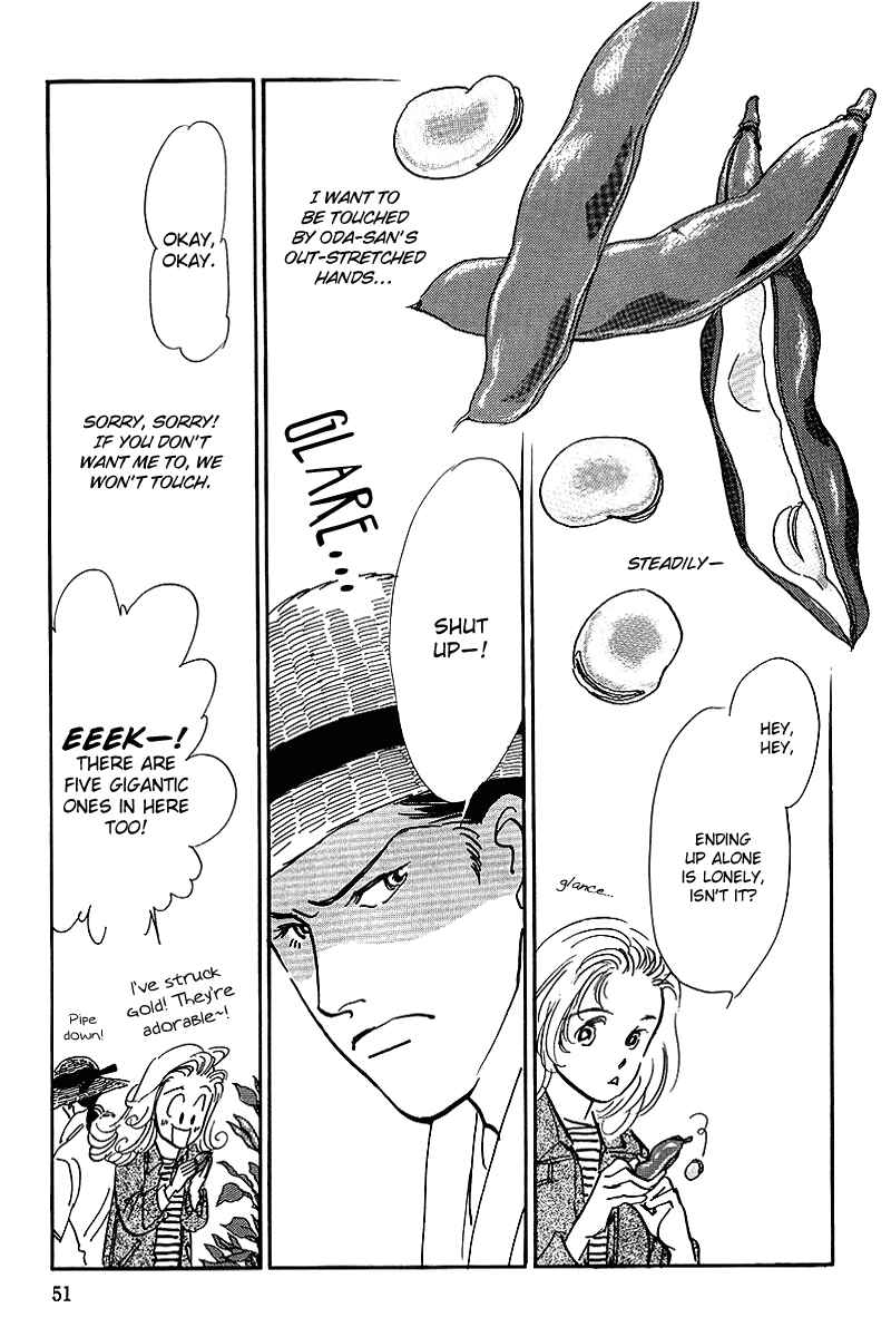 Page 4 Chapter 56 A Delicious Relationship