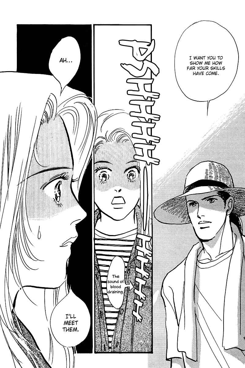 Page 7 Chapter 56 A Delicious Relationship