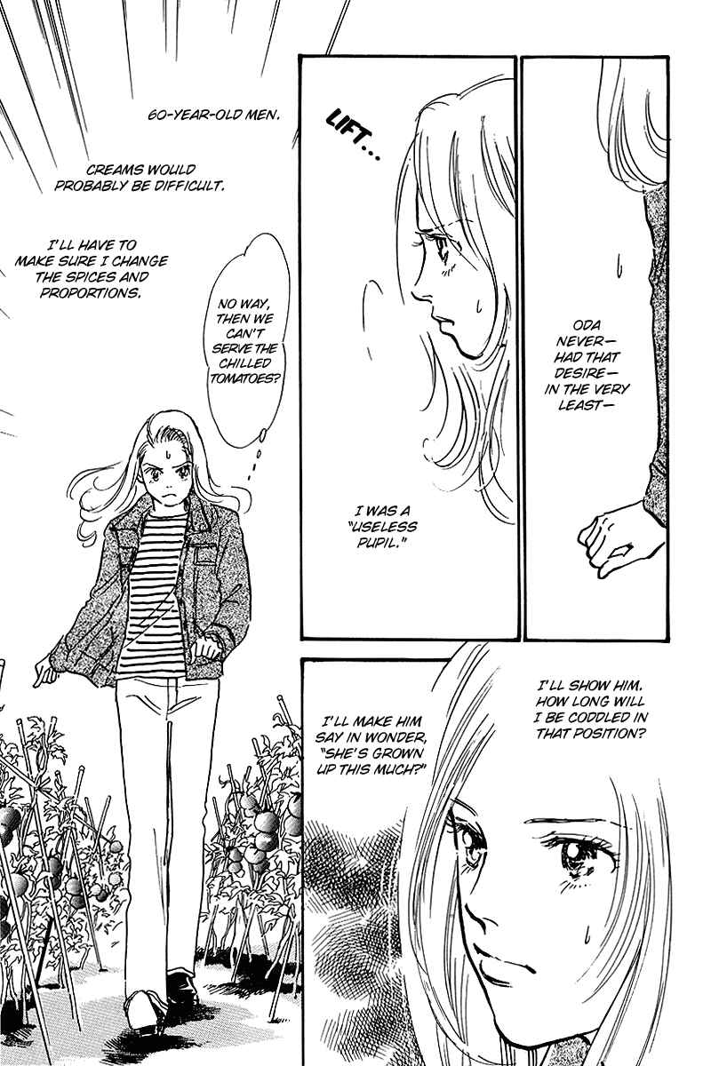 Page 9 Chapter 56 A Delicious Relationship