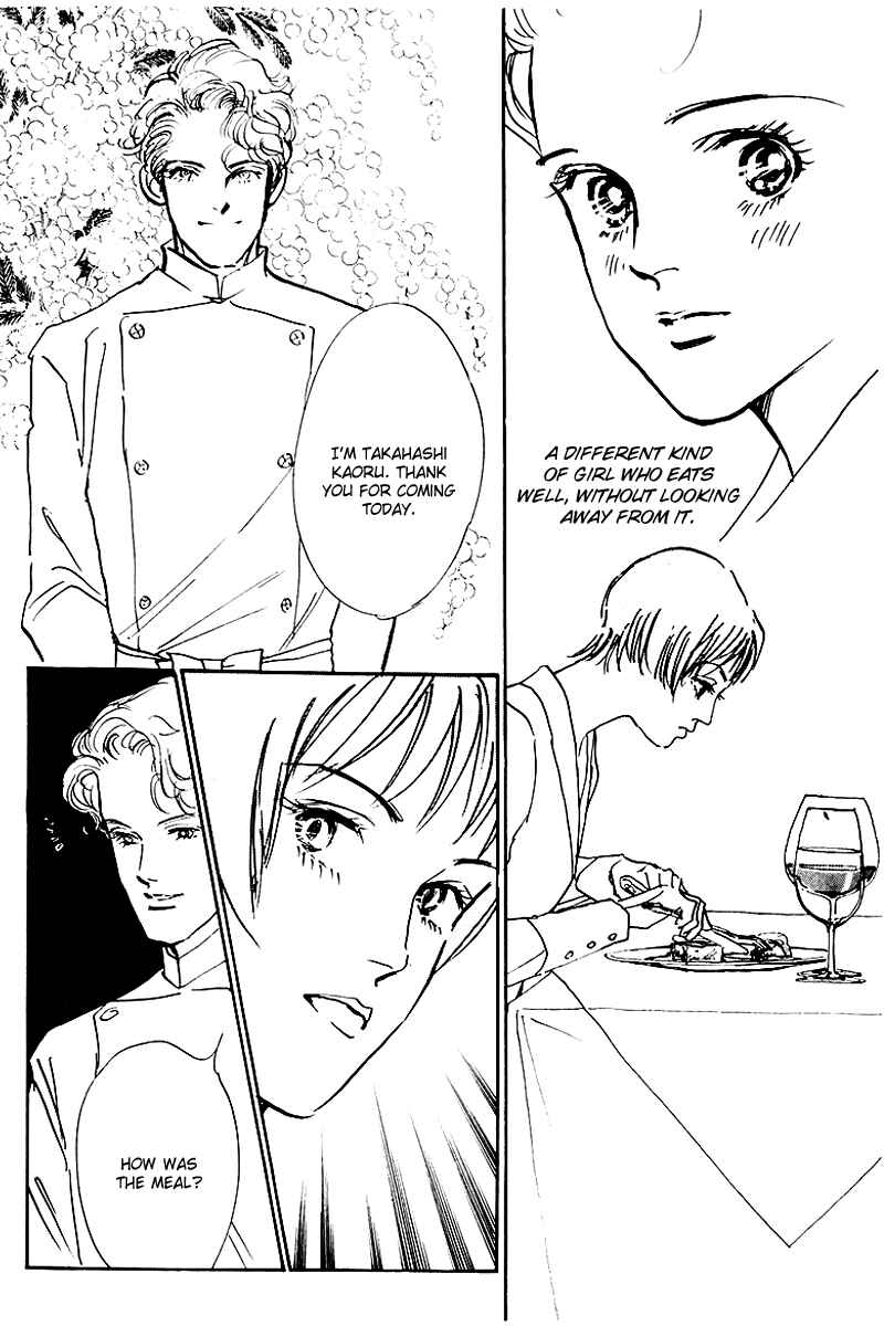Page 14 Chapter 30 A Delicious Relationship