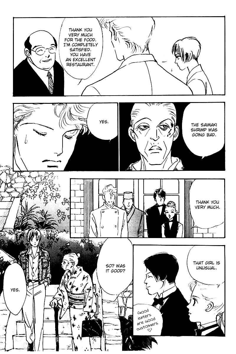 Page 15 Chapter 30 A Delicious Relationship