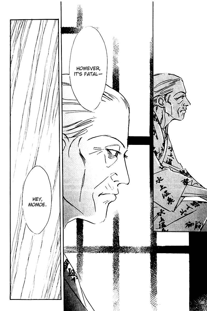 Page 26 Chapter 30 A Delicious Relationship