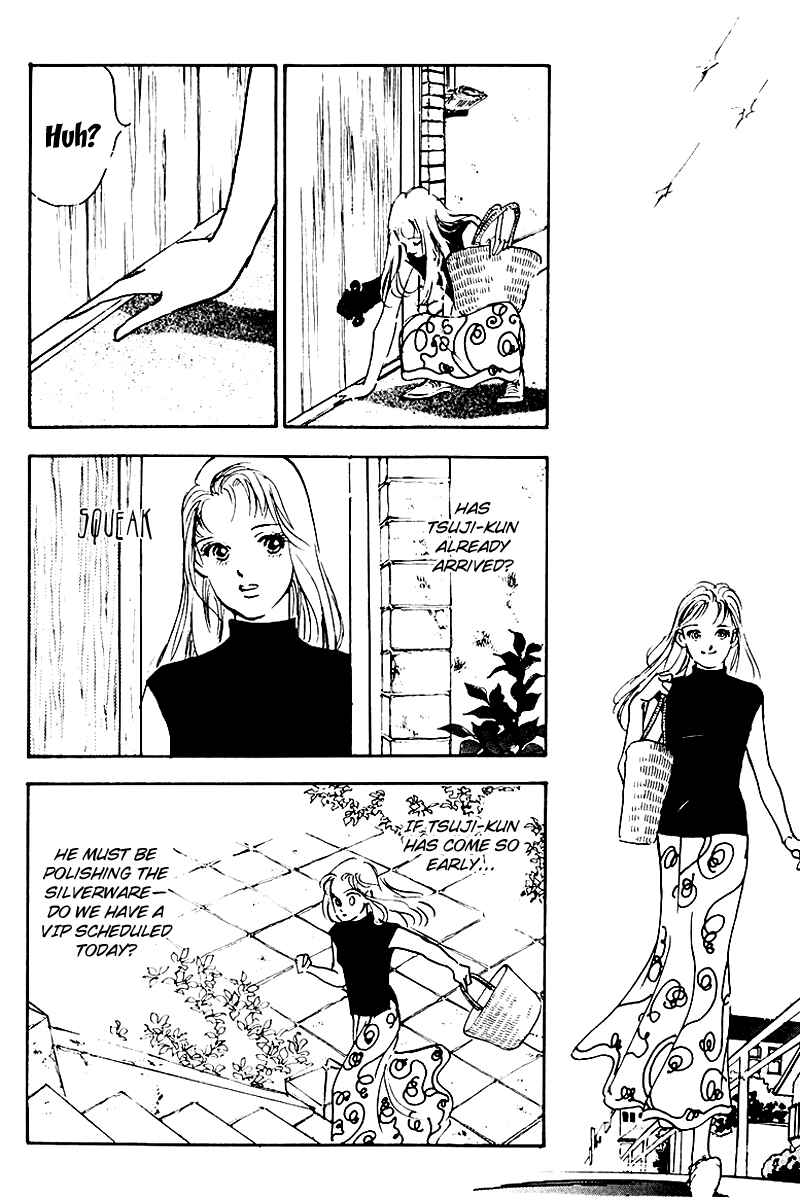 Page 28 Chapter 30 A Delicious Relationship