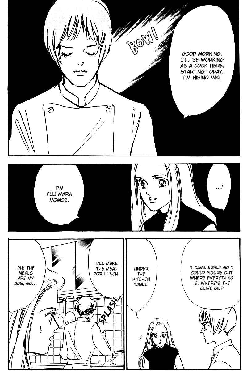 Page 30 Chapter 30 A Delicious Relationship