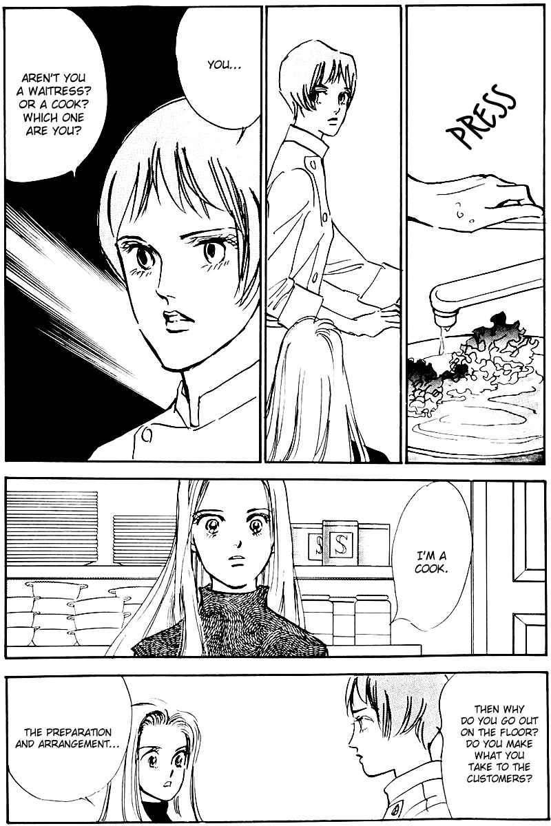 Page 31 Chapter 30 A Delicious Relationship