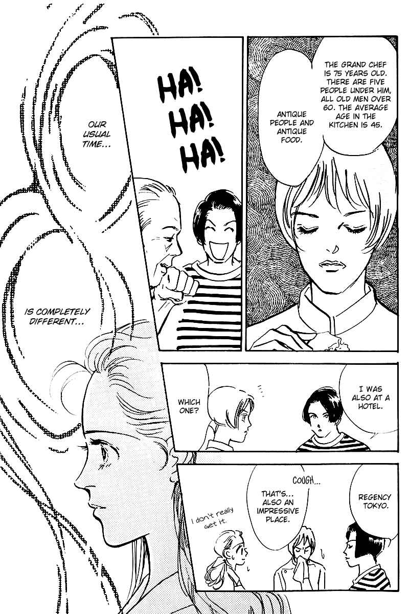 Page 35 Chapter 30 A Delicious Relationship