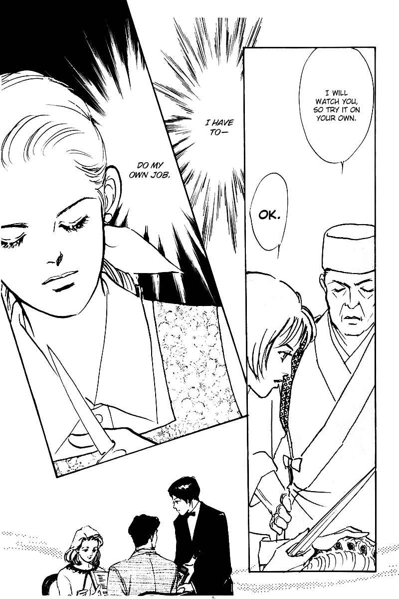 Page 37 Chapter 30 A Delicious Relationship