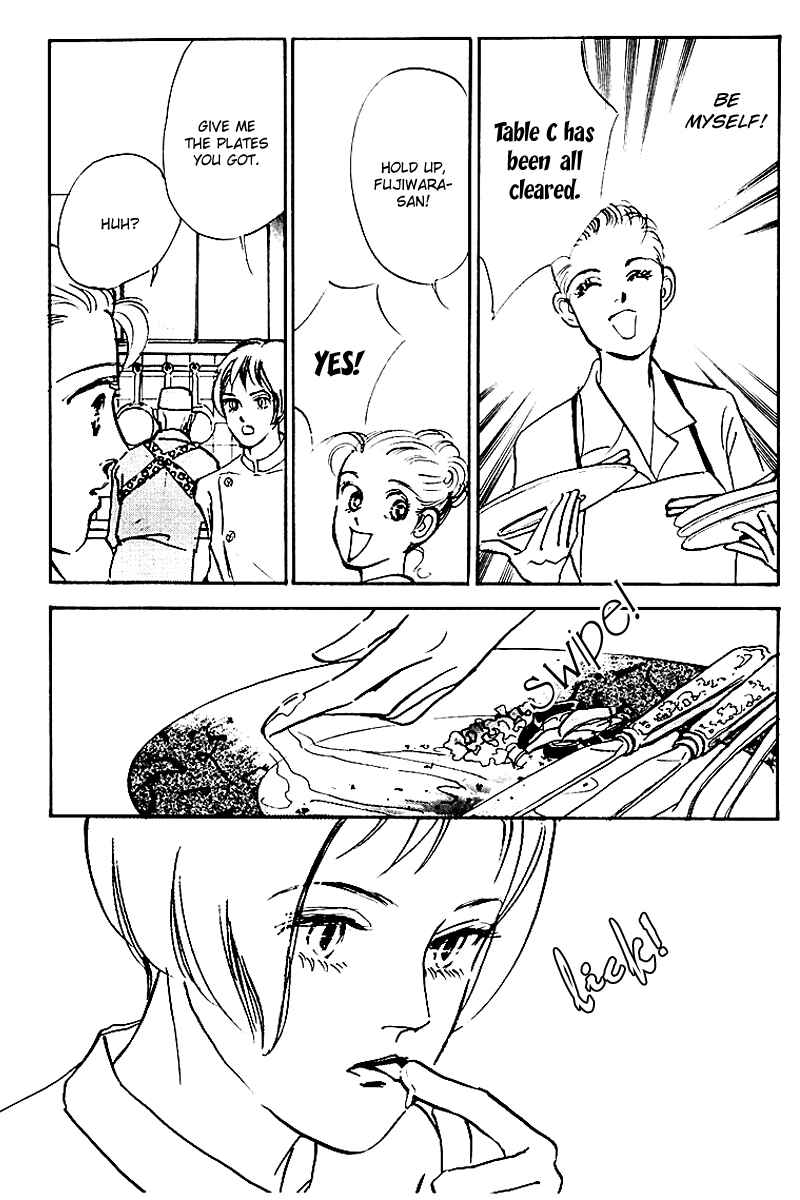 Page 38 Chapter 30 A Delicious Relationship