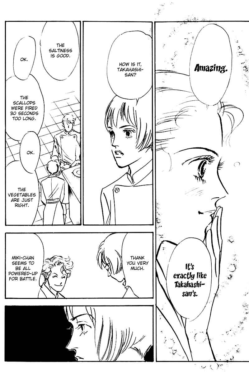 Page 42 Chapter 30 A Delicious Relationship