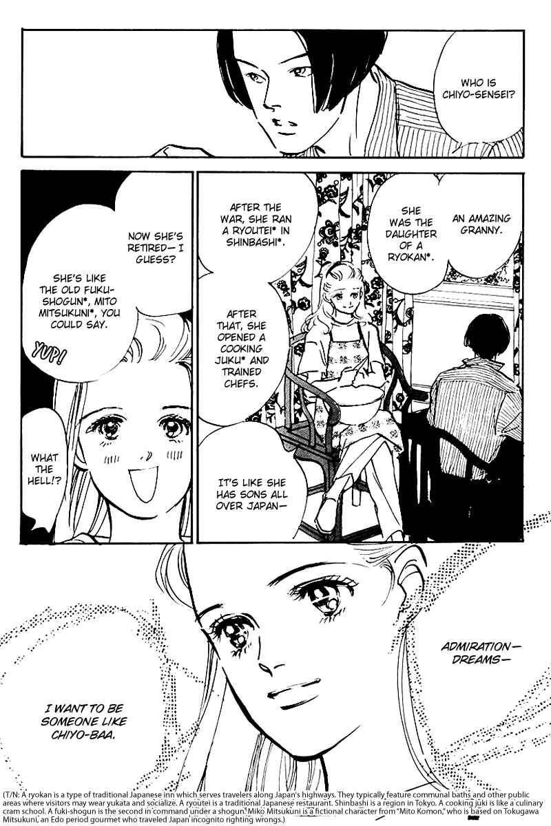Page 9 Chapter 30 A Delicious Relationship
