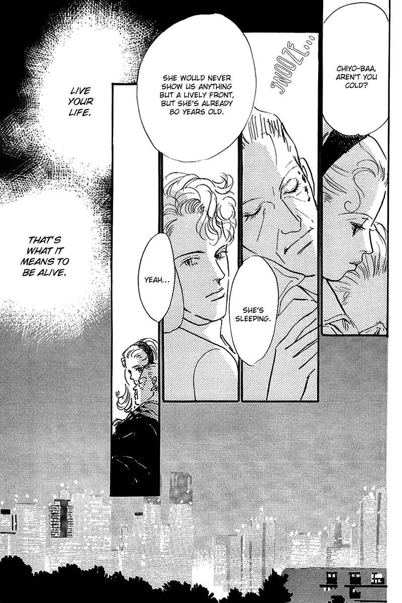 Page 14 Chapter 53 A Delicious Relationship