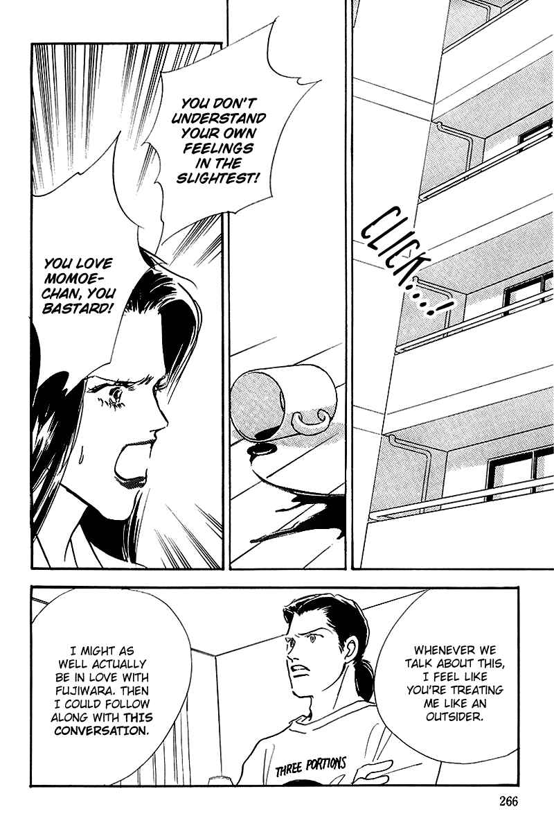 Page 21 Chapter 53 A Delicious Relationship