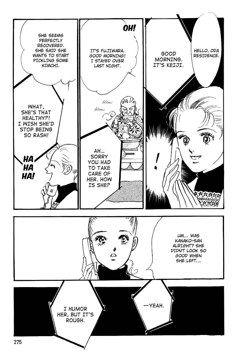 Page 30 Chapter 53 A Delicious Relationship