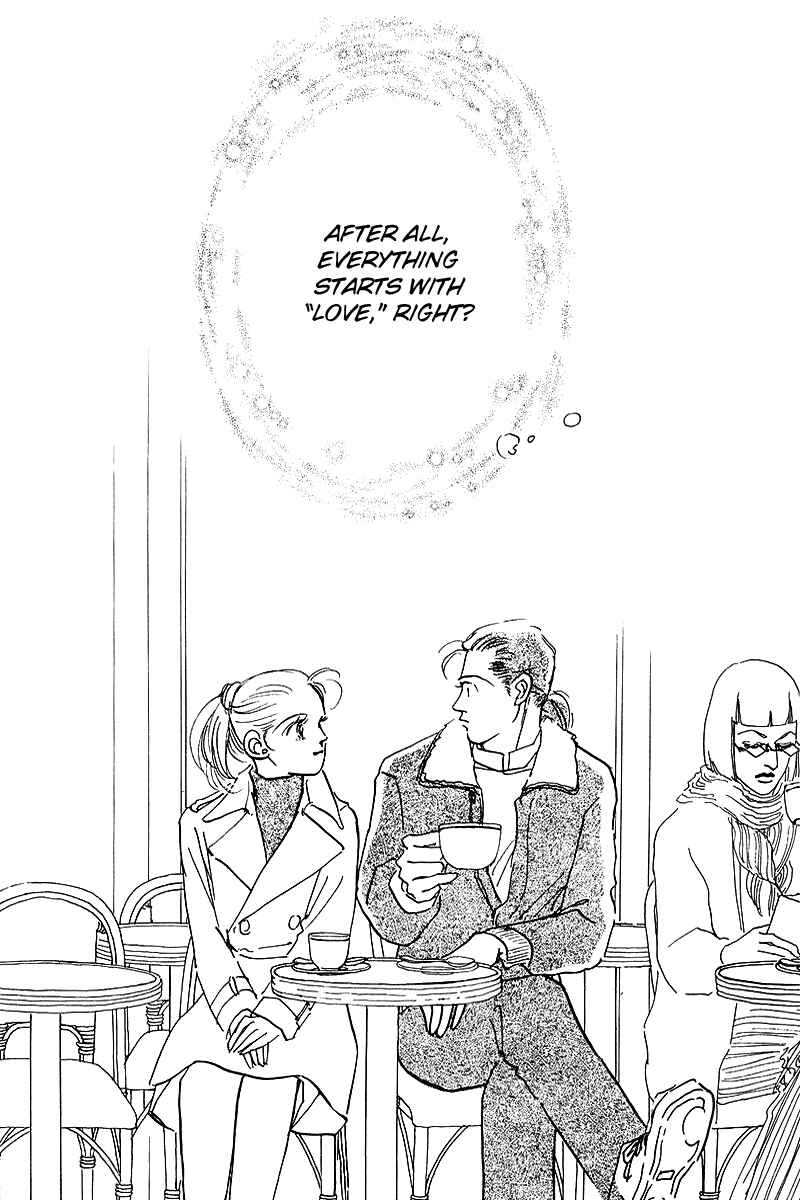 Page 35 Chapter 53 A Delicious Relationship