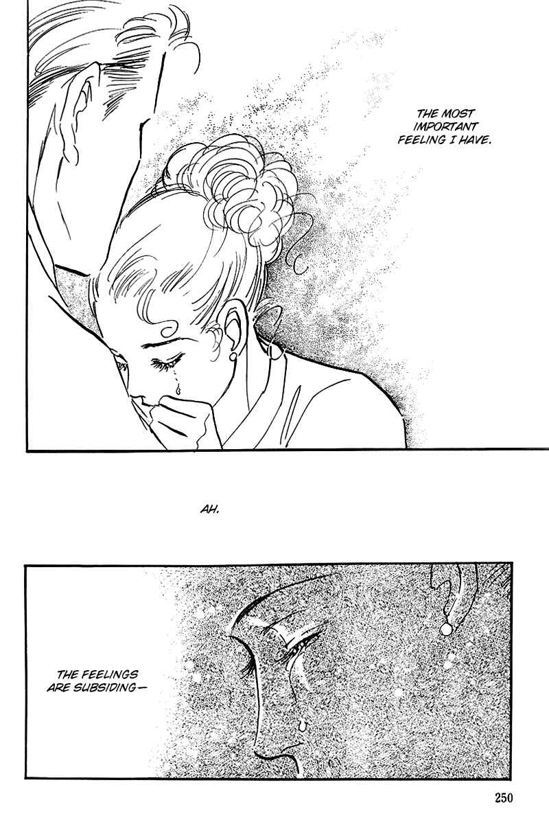 Page 5 Chapter 53 A Delicious Relationship