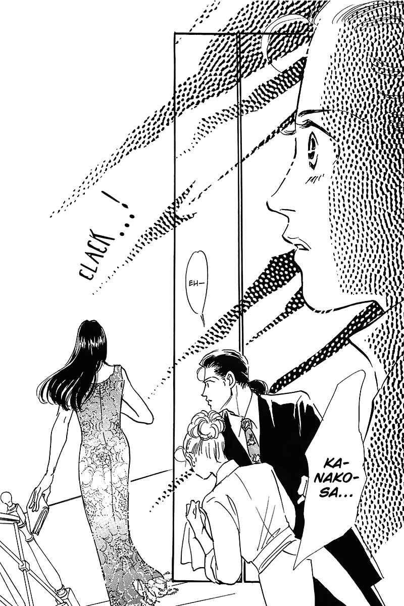 Page 8 Chapter 53 A Delicious Relationship