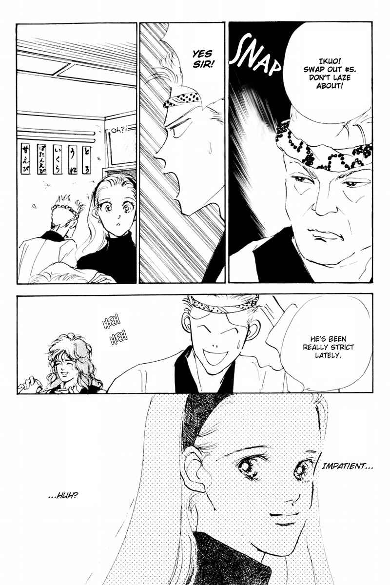 Page 16 Chapter 11 A Delicious Relationship