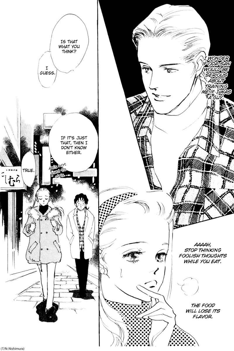 Page 18 Chapter 11 A Delicious Relationship