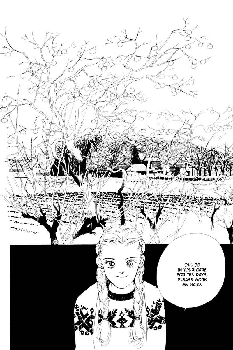 Page 20 Chapter 11 A Delicious Relationship