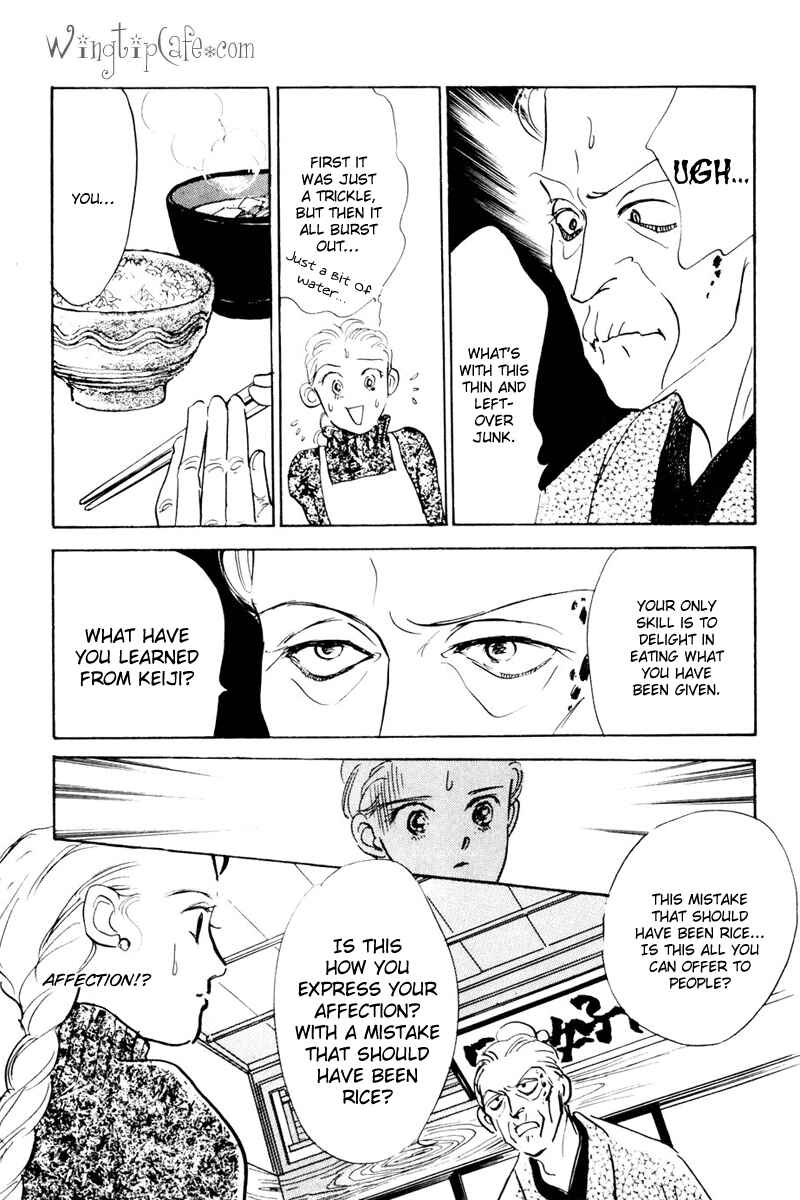 Page 23 Chapter 11 A Delicious Relationship