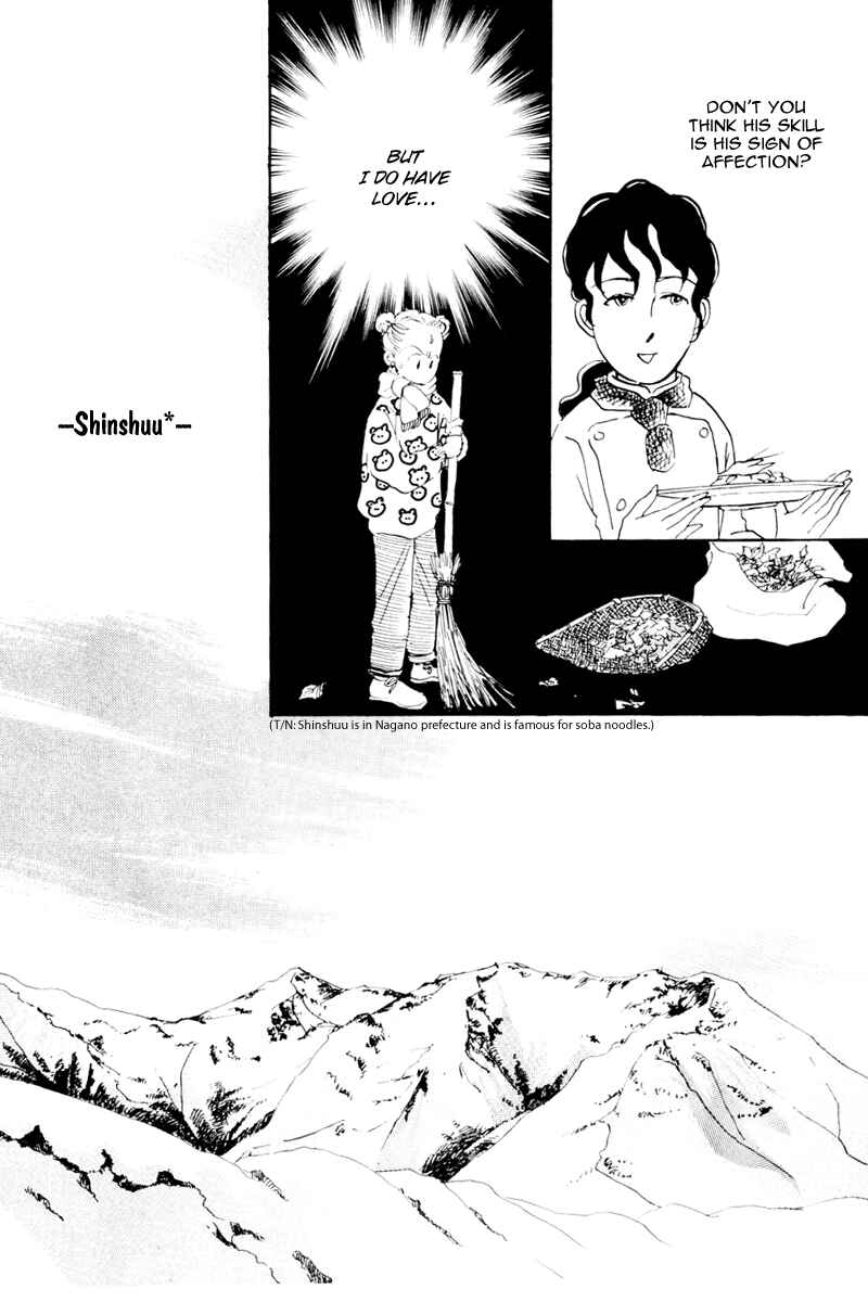 Page 24 Chapter 11 A Delicious Relationship