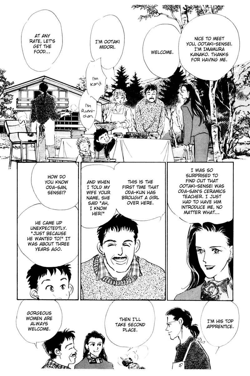 Page 26 Chapter 11 A Delicious Relationship