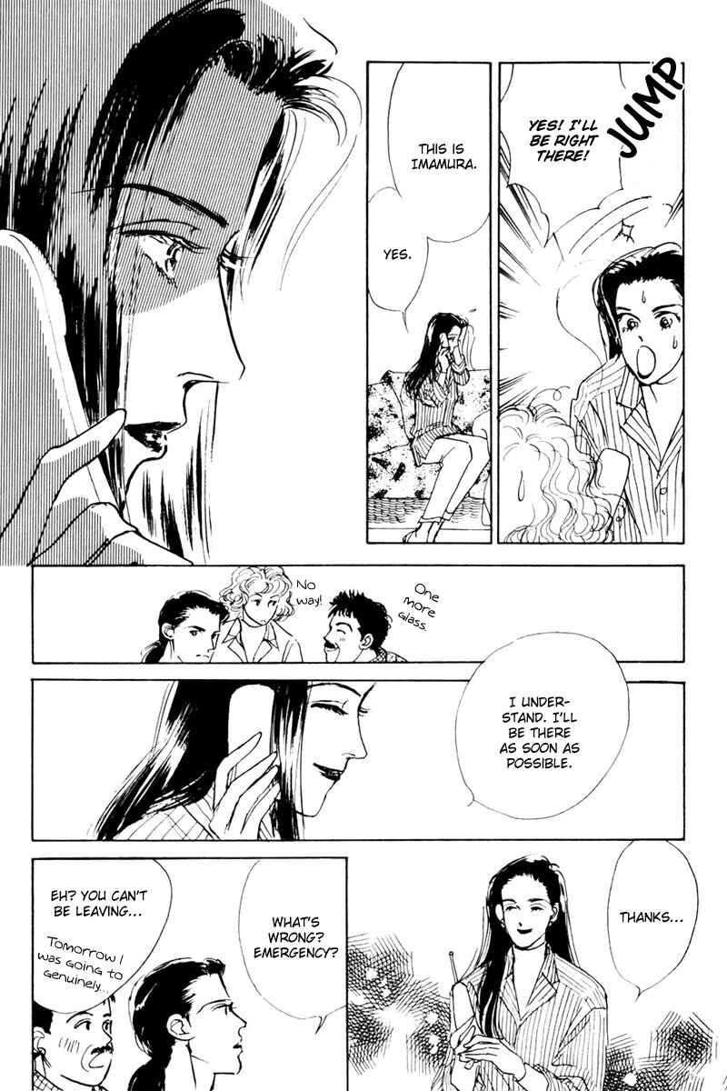 Page 34 Chapter 11 A Delicious Relationship