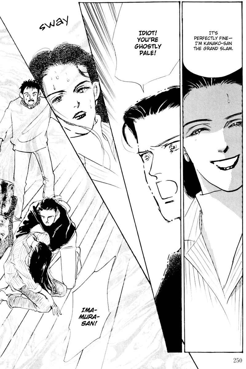 Page 36 Chapter 11 A Delicious Relationship