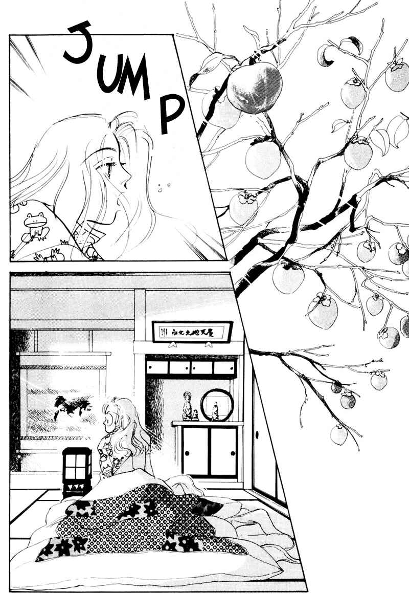 Page 44 Chapter 11 A Delicious Relationship