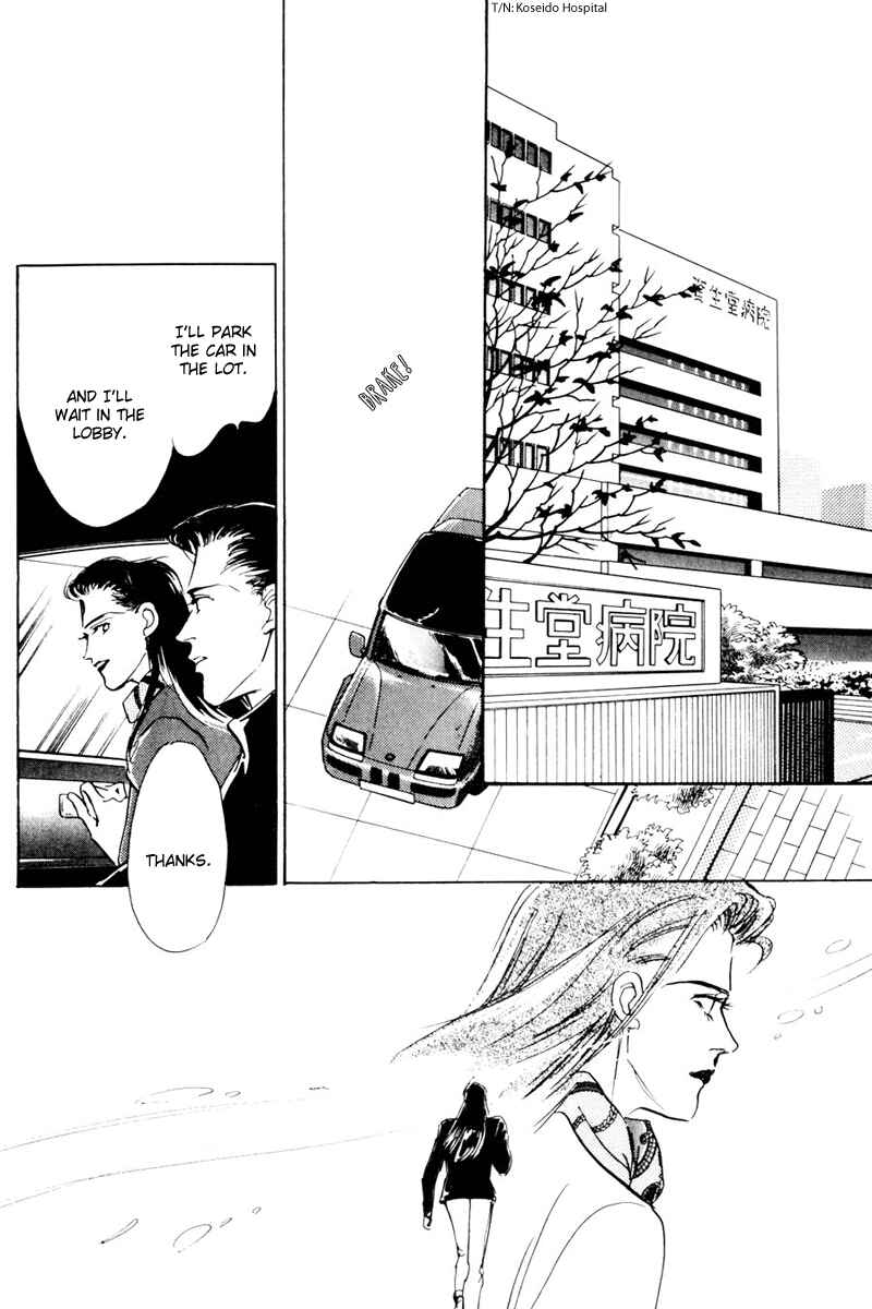 Page 48 Chapter 11 A Delicious Relationship