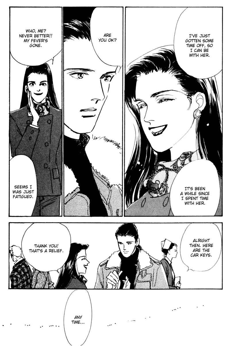 Page 51 Chapter 11 A Delicious Relationship