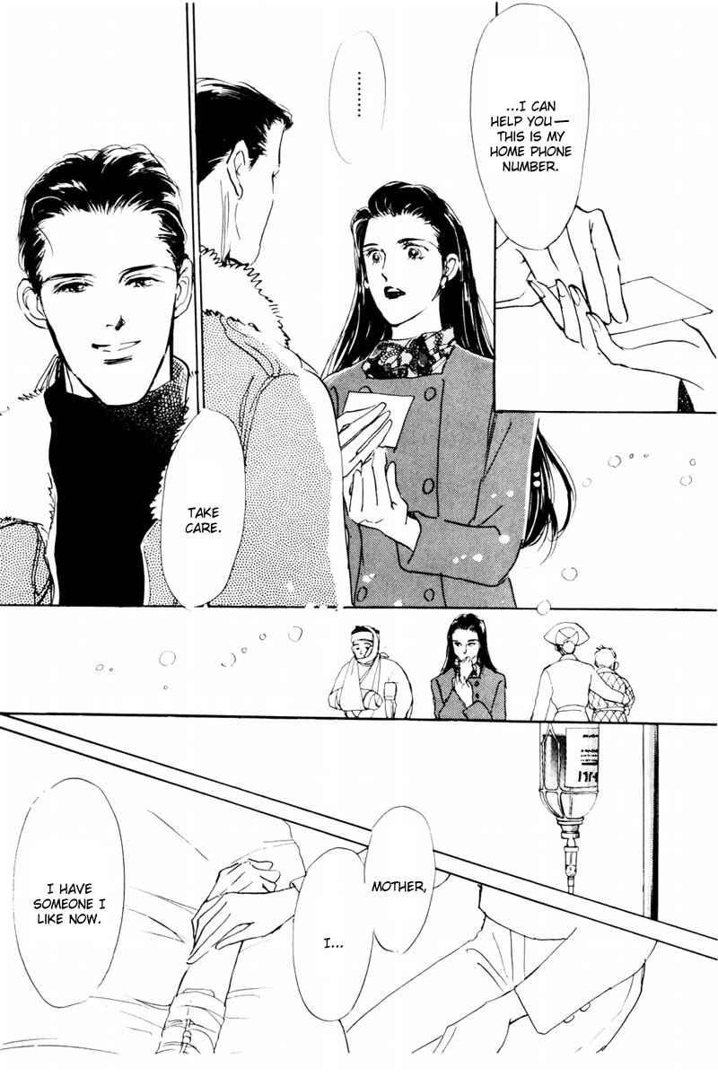 Page 52 Chapter 11 A Delicious Relationship