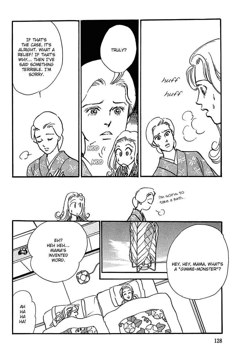Page 14 Chapter 58 A Delicious Relationship