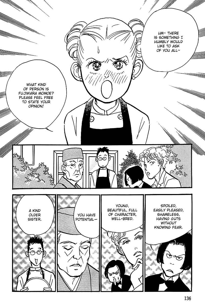 Page 22 Chapter 58 A Delicious Relationship
