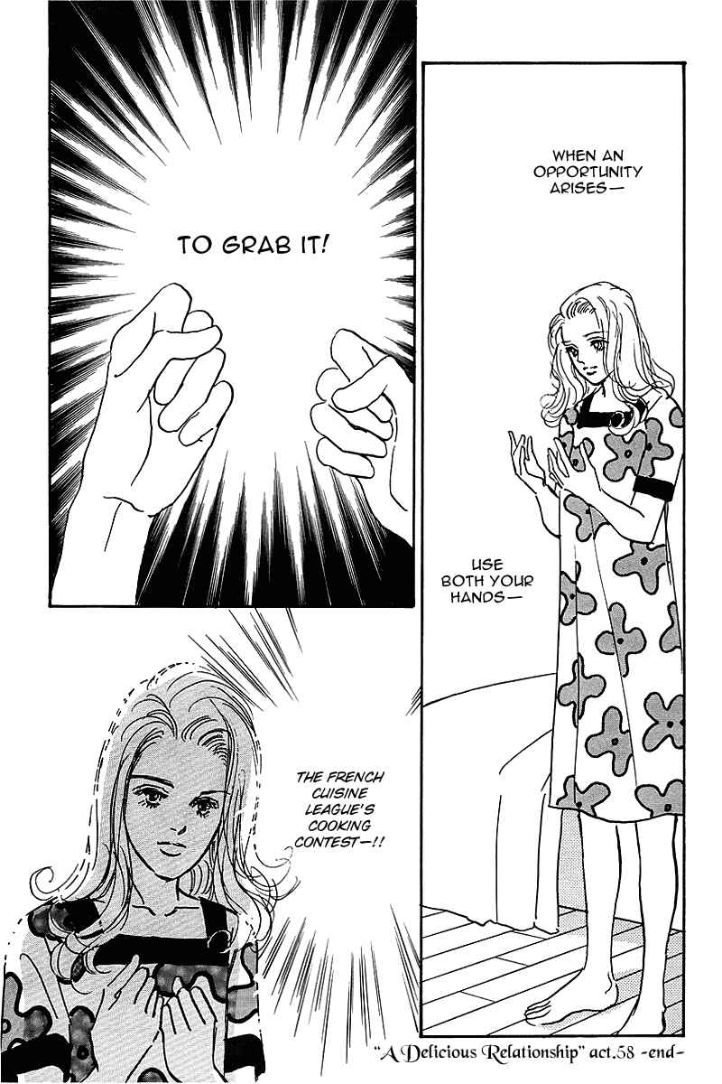 Page 34 Chapter 58 A Delicious Relationship