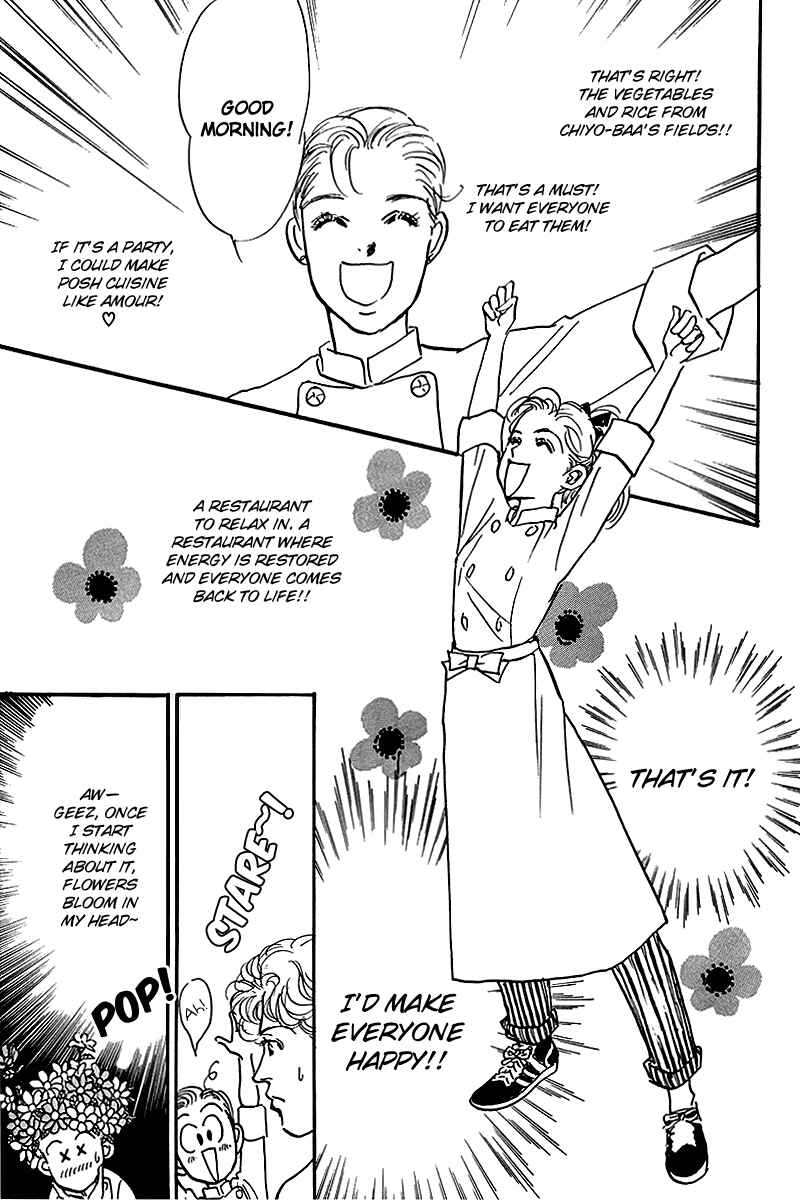 Page 7 Chapter 58 A Delicious Relationship