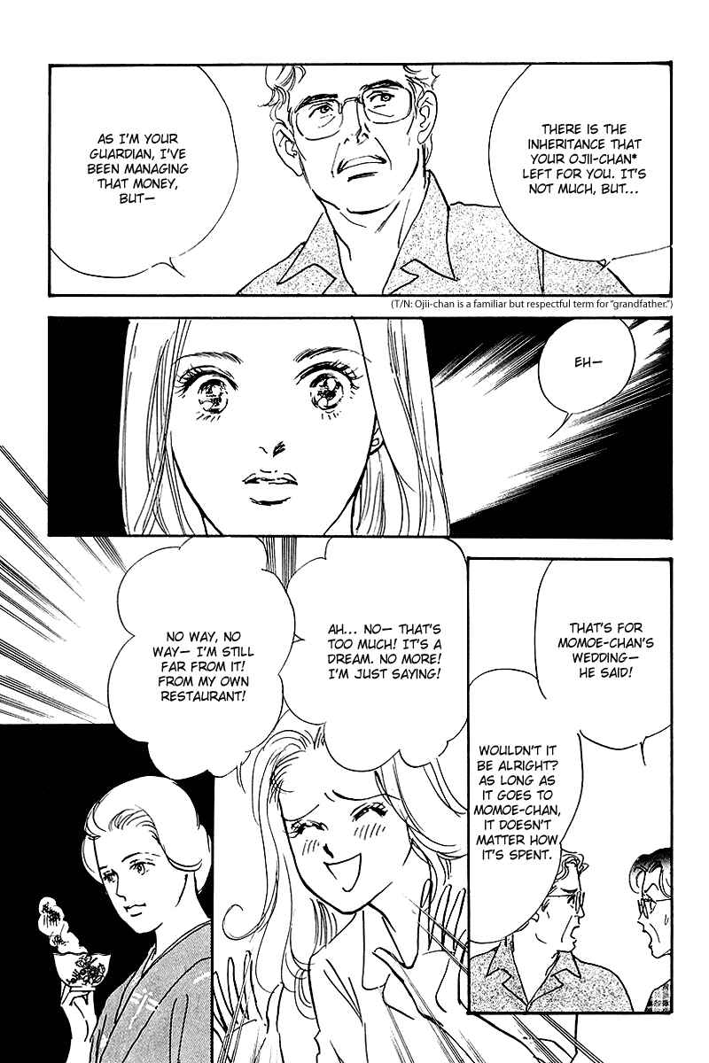 Page 9 Chapter 58 A Delicious Relationship