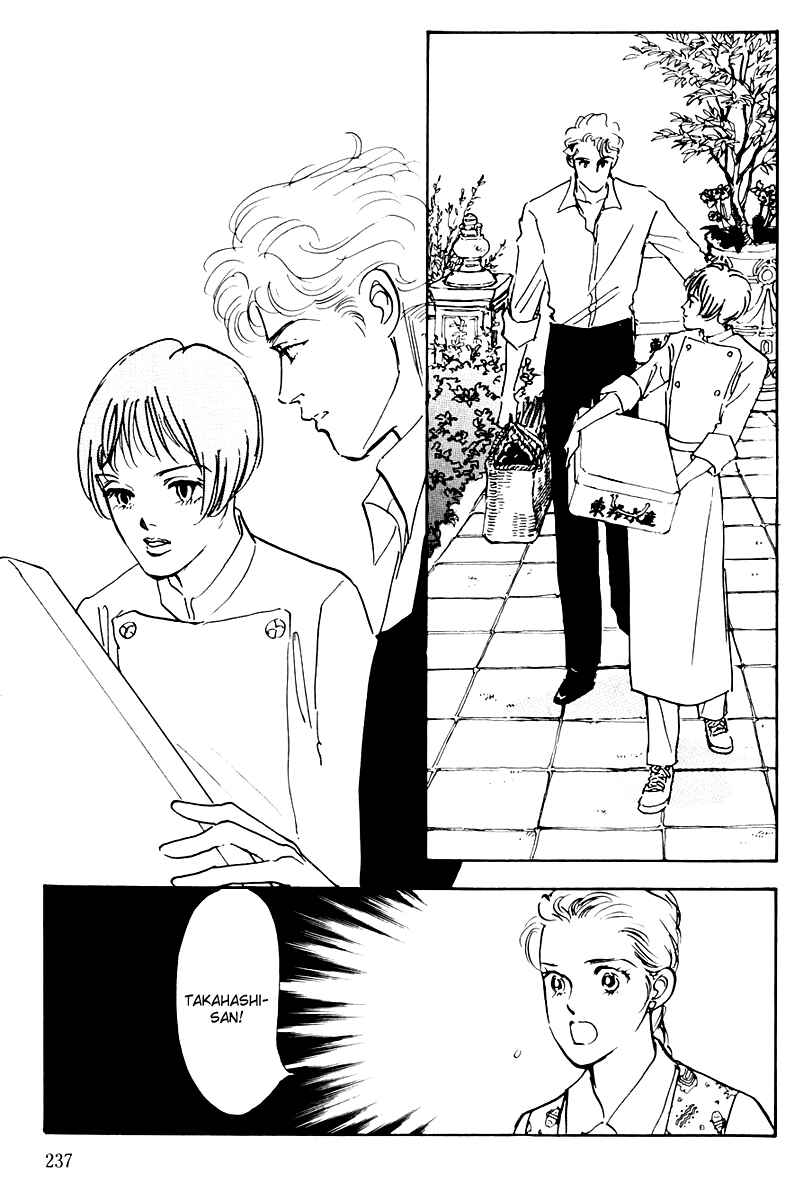 Page 11 Chapter 31 A Delicious Relationship