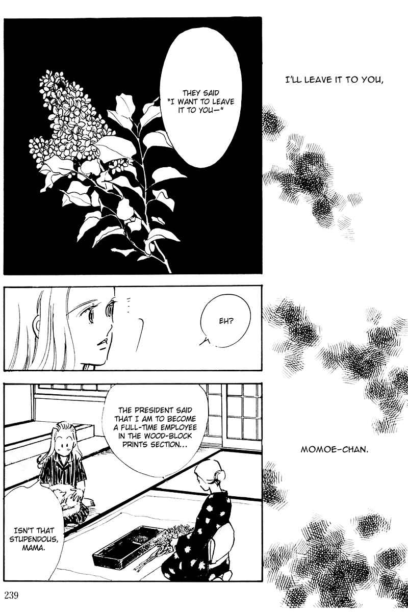 Page 13 Chapter 31 A Delicious Relationship