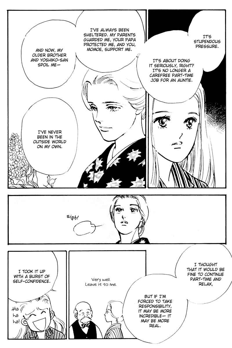 Page 14 Chapter 31 A Delicious Relationship