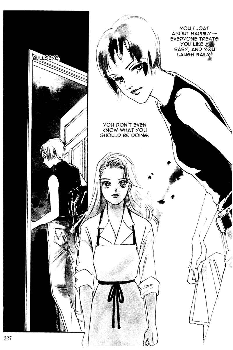 Page 2 Chapter 31 A Delicious Relationship