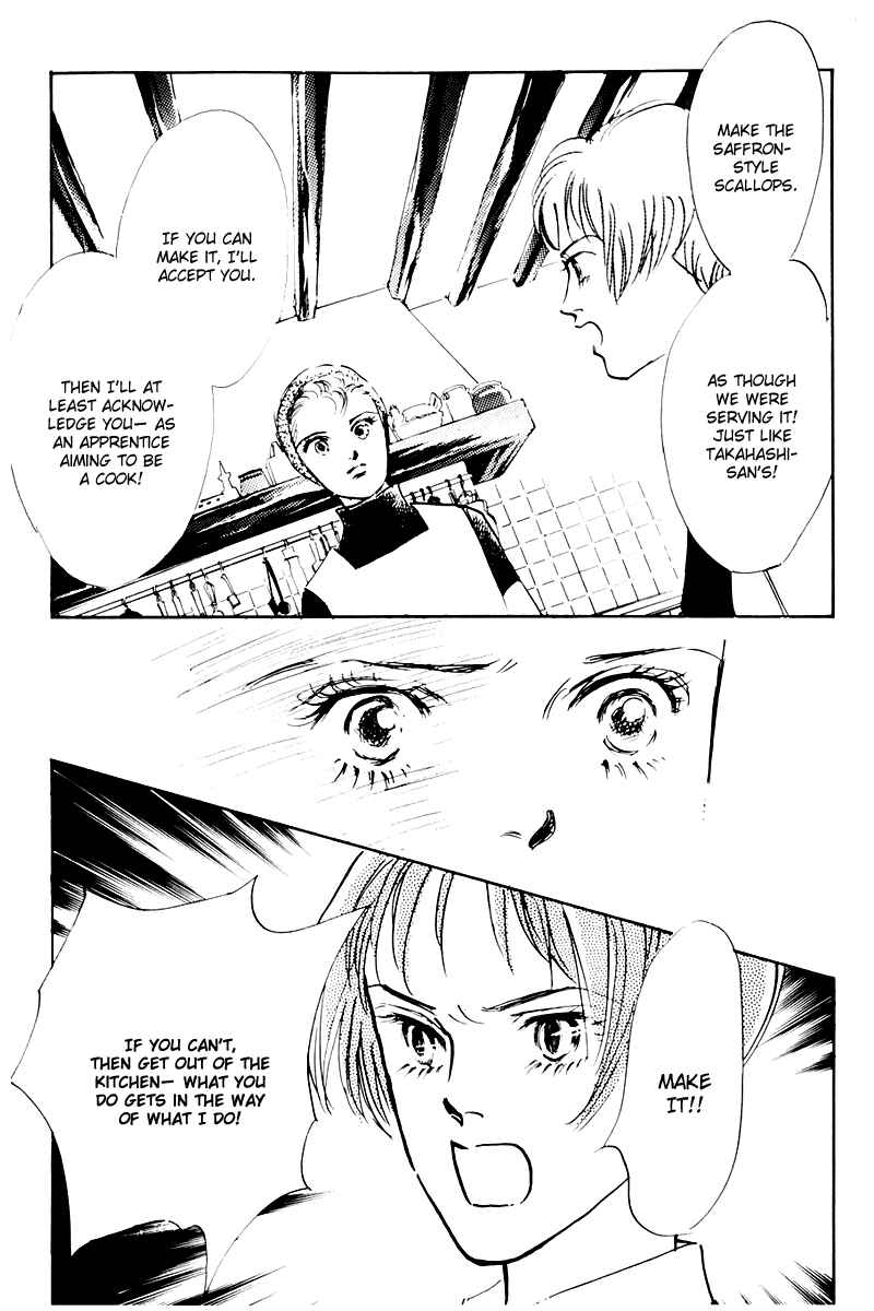Page 20 Chapter 31 A Delicious Relationship