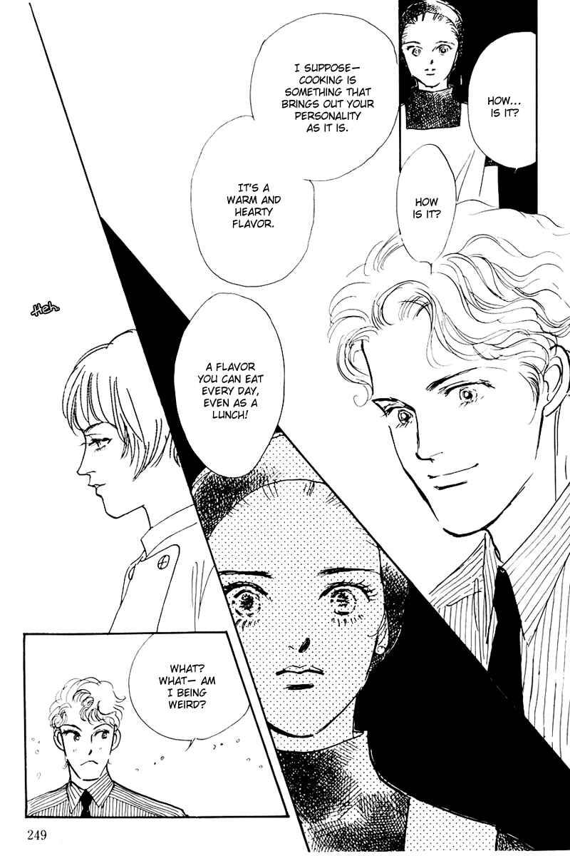 Page 23 Chapter 31 A Delicious Relationship